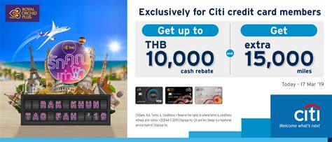 citi card promo|Citi Promotions .